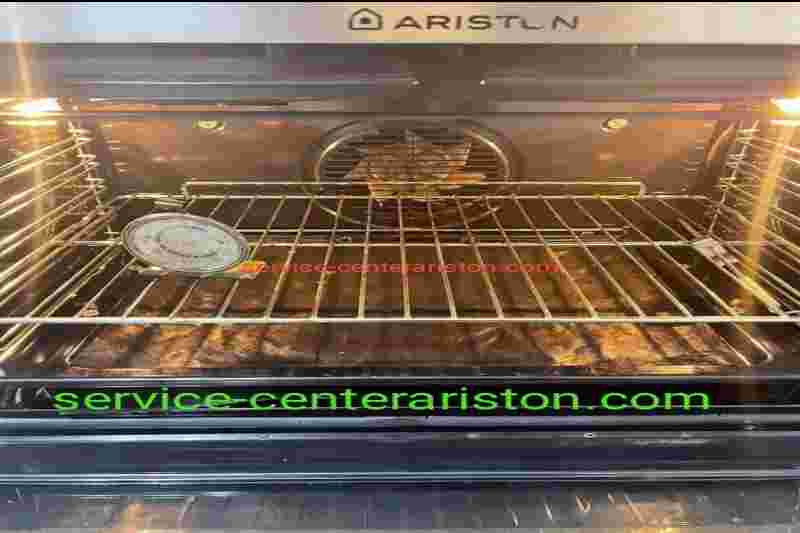 Ariston_800x533[1]